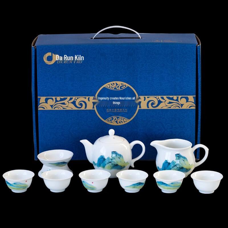 

DARUNYAO Guanshanyue Tea Set
