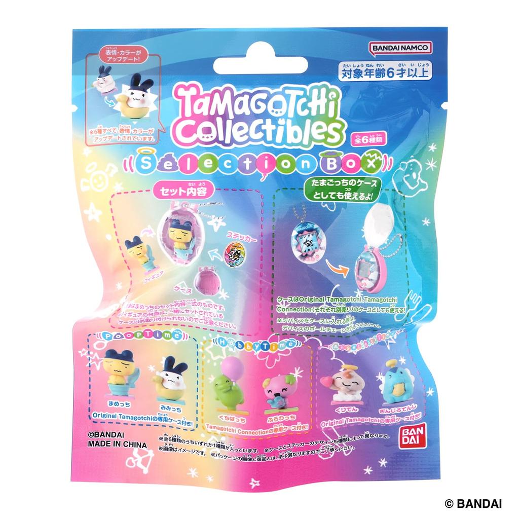 Tamagotchi Sammler-Auswahlbox 6 und [Bandai] (Ab einem Alter von)