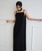 Oeoseoul Line Button-Up Dress [Black]