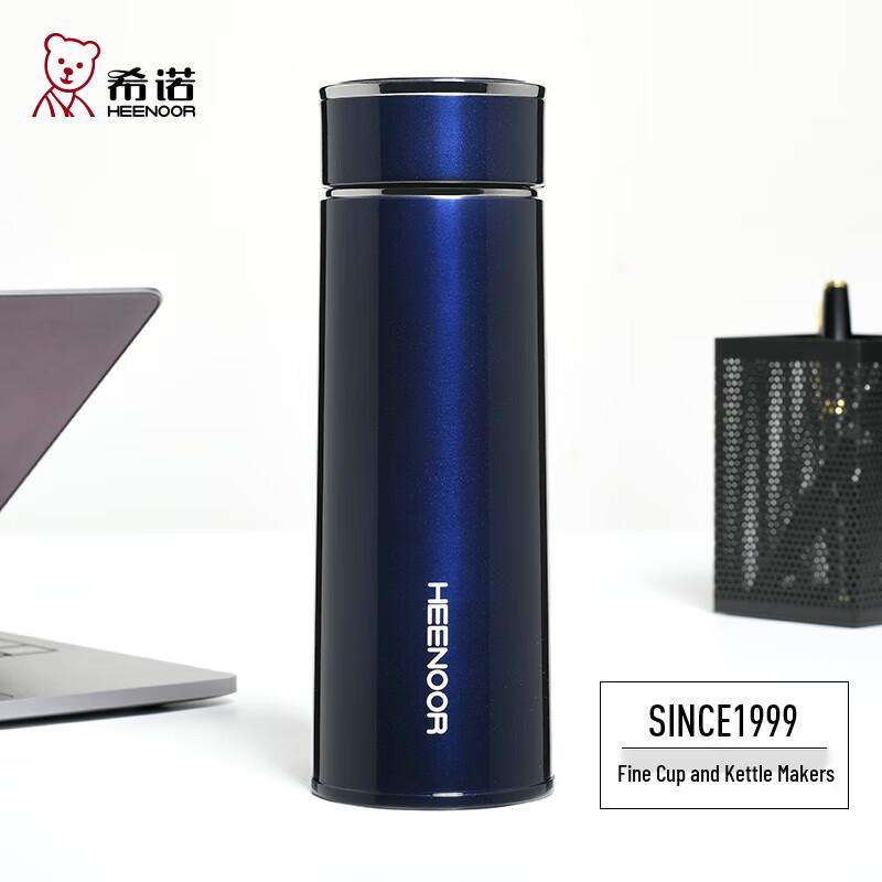 Xinuo 304 Stainless Steel Vacuum Thermos Mug