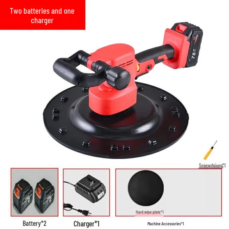 

Ban Jue Cordless Handheld Plastering Trowel CN plug (adapter included)