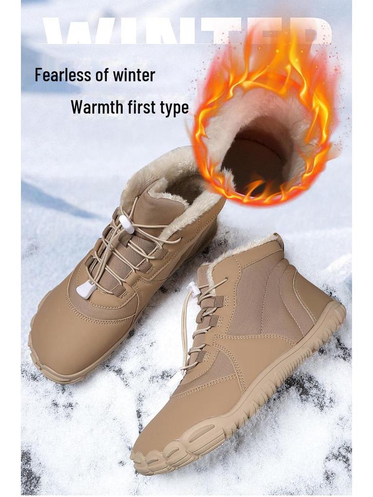 Unisex Five-Finger Cotton Snow Boots: Warm, Non-Slip, Wear-Resistant, Thickened Outdoor Winter Footwear.