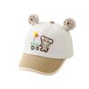 Spring Style Cartoon Bear Ears Baseball Cap for Kids - Sun Protection Visor Hat