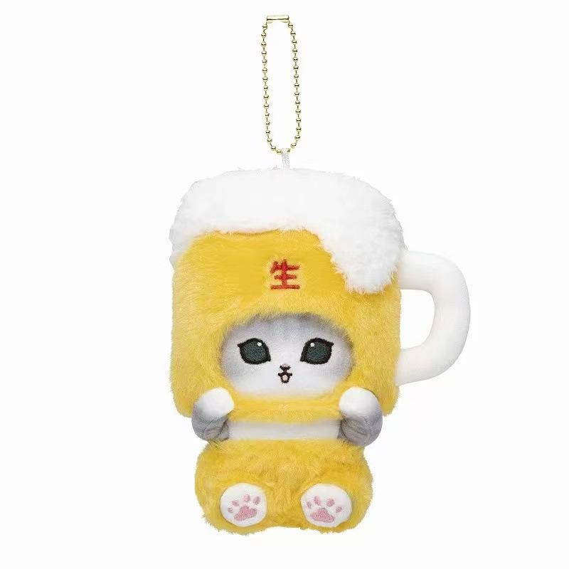 Kawaii Cartoon Mofusand Cute Shark Cat Beer Pea Series Plush Toys Keychain Backpack Pendant Decoration Girls Birthday Gifts