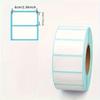 Self Adhesive Blank Label Stickers