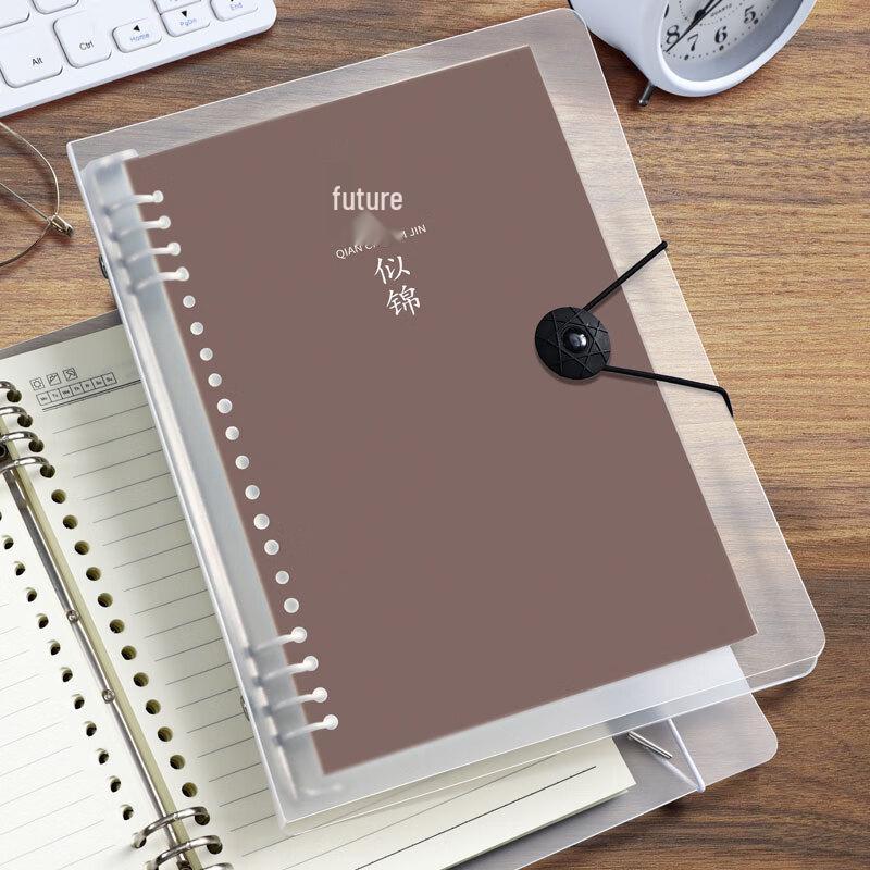 Faramon Loose-Leaf Notebook with Replaceable Pages