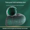 Kandipu Three-Proof High-Temp Flexible Ventilation Duct