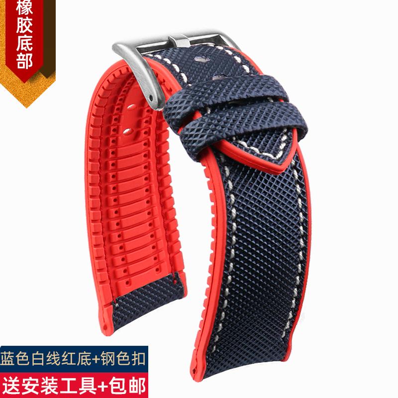 For Seiko No. 5 Submariner/Diving tin/Abalone Series Watchband Waterproof Nylon Rubber Bottom Watch Strap 20 21 22 23 24mm