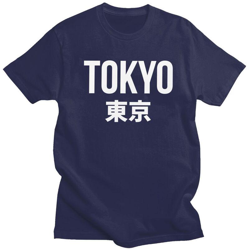 

Custom Trendy Japanese City Tokyo T Shirt Men Pure Cotton Tshirt Leisure Tees Fashion Tshirts 4XL