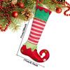 Elf-Shaped Christmas Sock Ornament Gift Bag
