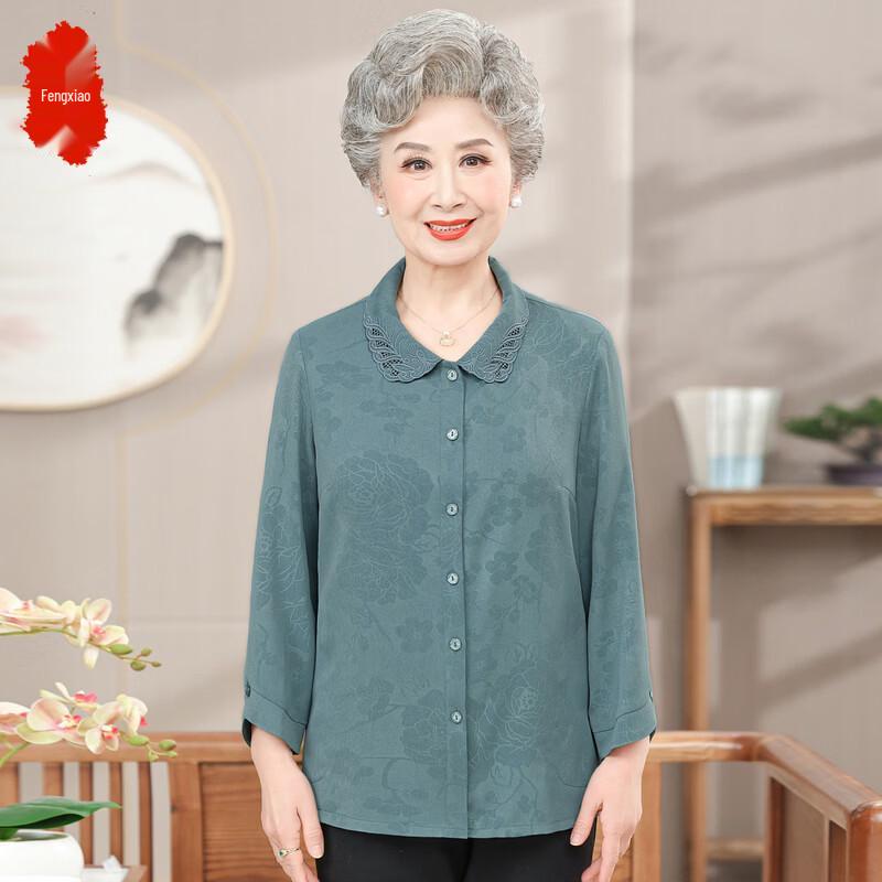 Elderly Women s Floral Seven-Quarter Sleeve Blouse 3XL