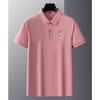 Men's Short-sleeved T-shirt Men's Polo Shirt  Embroidered T-shirt