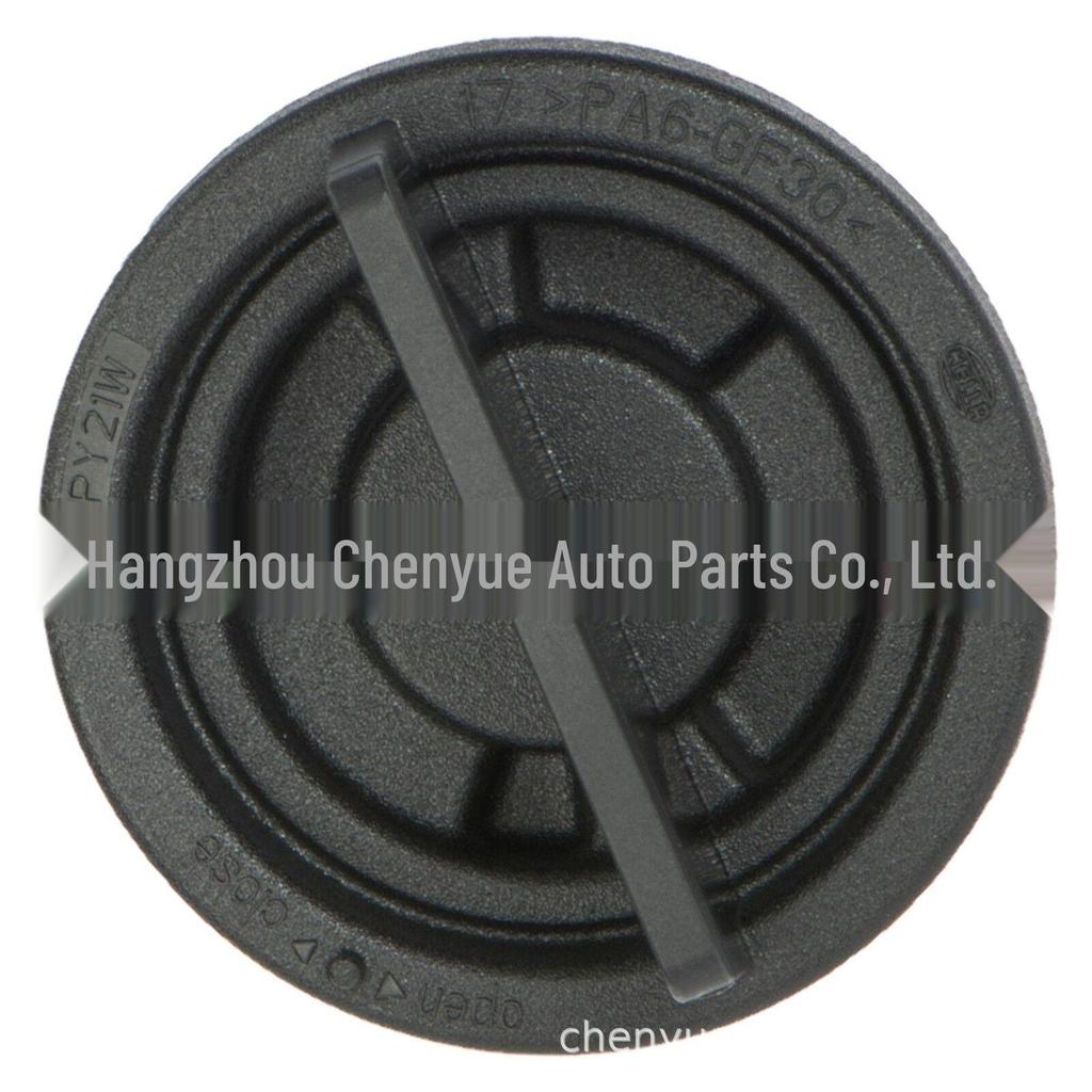 Compatible Headlight Turn Signal Socket for 11-17 Volkswagen Jetta 1K6953123D