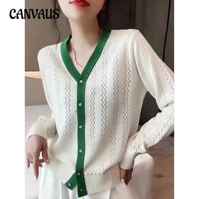 Spring and Autumn Women's Knitwear V-neck Knitted Cardigan Temperament Wave Pattern Hollow Retro Loose Thin Top