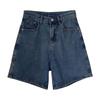 High-Waisted Korean-Style Women's Denim Shorts - Loose, Slimming, Mid-Length Wide-Leg Design for Summer