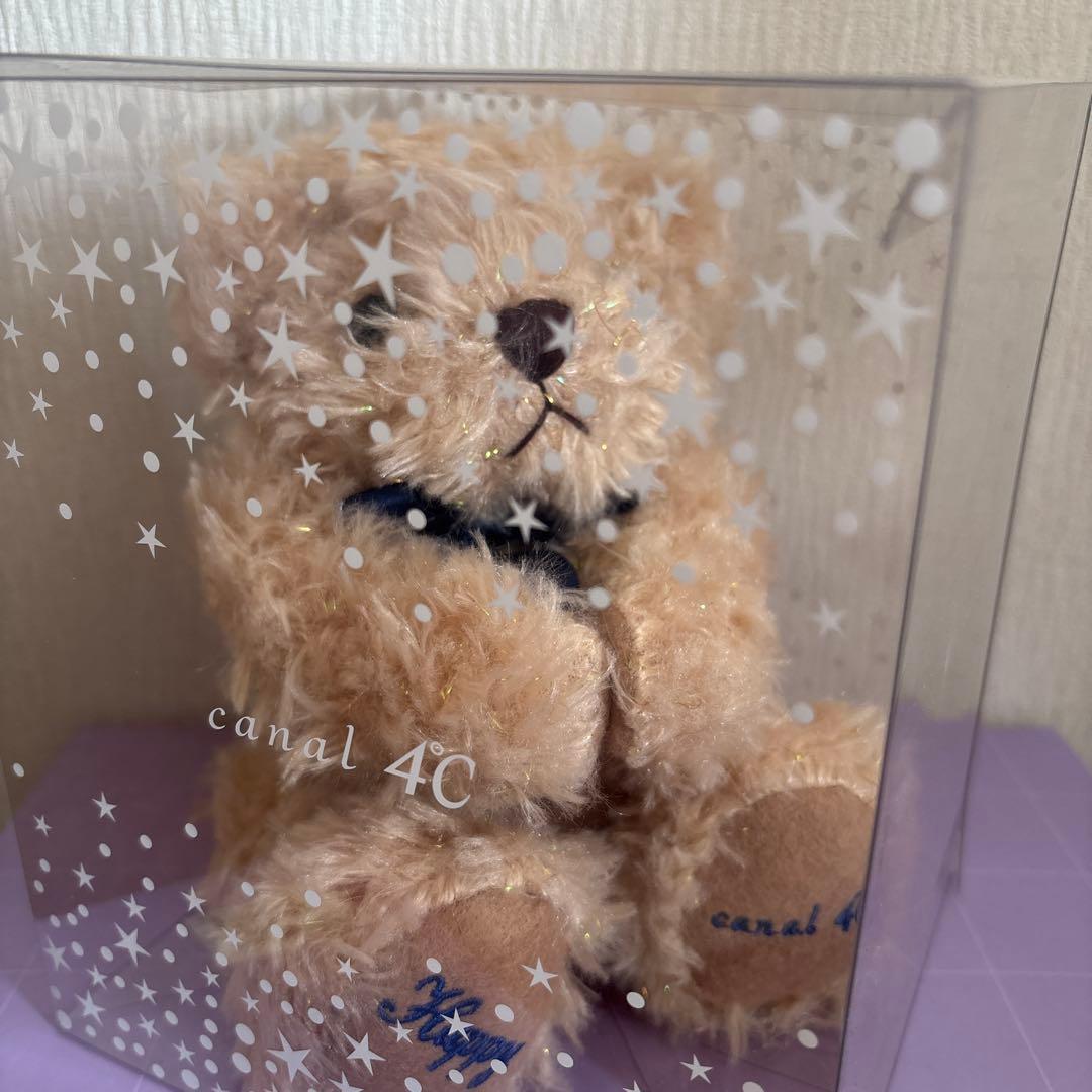 4 Teddy Bear Music Box Plush Toy