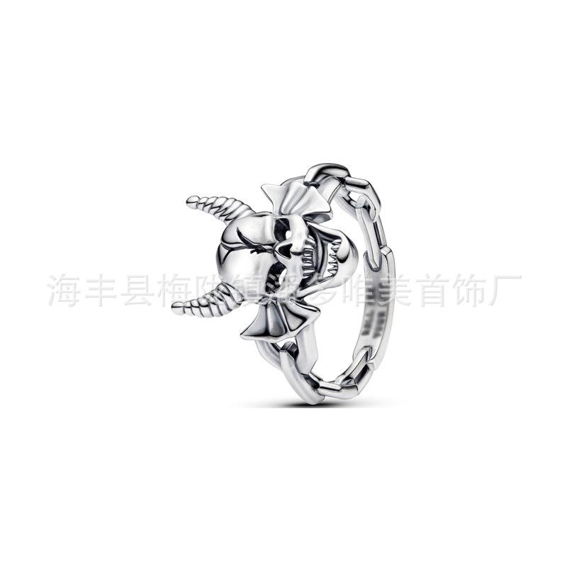 Copper S925 Elegant Heart Skull Ring Featuring Modern Geometric Design For Women
