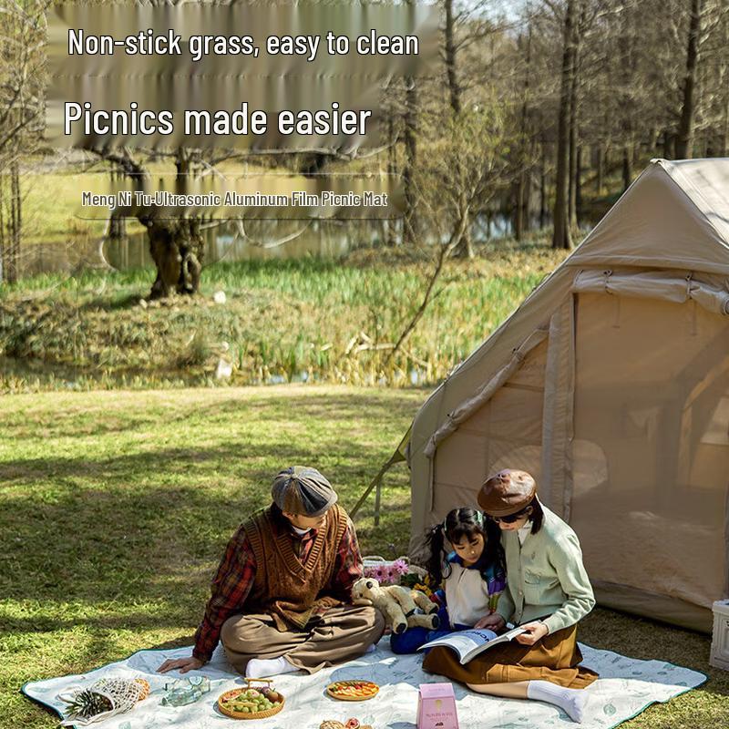 

Naturehike Money Too Ultrasonic Aluminum Film Picnic Mat