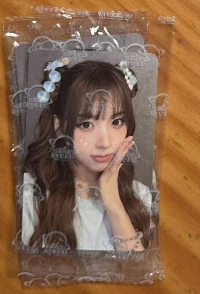 [USED] nmixx Jiu Forward Shanghai Starriver bonus trading card