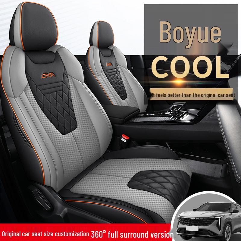 Boyue COOL All-Season Full Leather Car Seat Cover for Five-Seater Models