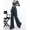 Europejskie i amerykańskie ciemnoniebieskie szerokie dżinsy damskie wiosenne i jesienne z wysokim stanem, luźne, opadające, swobodne, retro, proste spodnie do mopowania