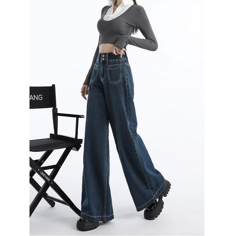 European and American Dark Blue Wide Leg Jeans Women's Spring and Autumn High Waist Loose Drooping Casual Retro Straight Mopping Pants
