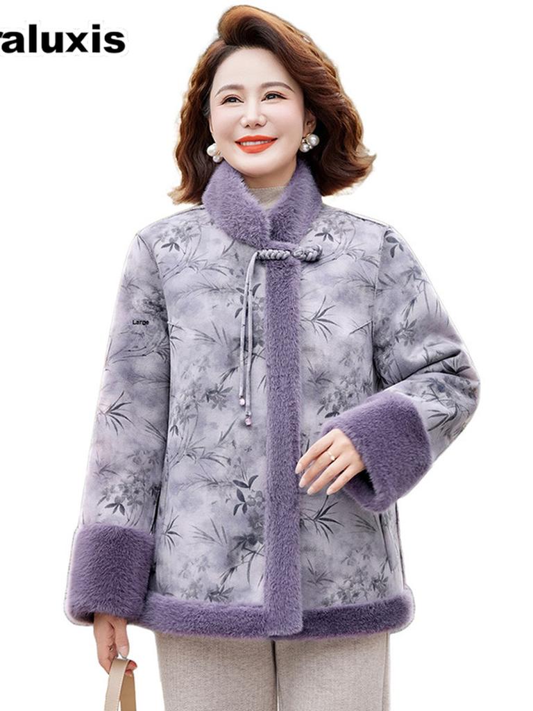 Faux Fur Coat Women's Mid-Length Wool Blend Jacket for Middle Aged Ladies, Chinese Traditional Style Fleece Lined Thick Warm Overcoat
