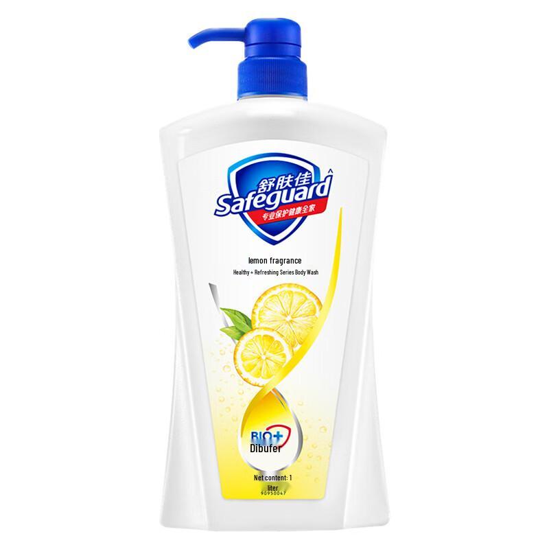 Safeguard Lemon Fresh Duschgel