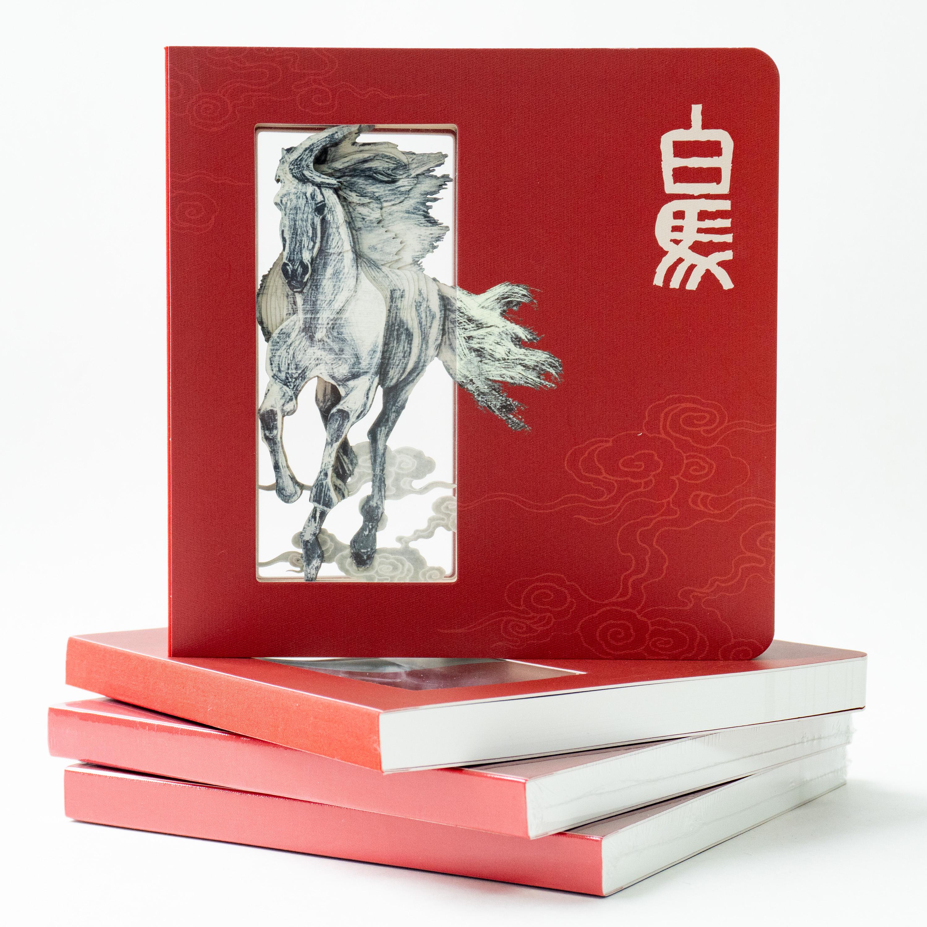 Artist Collaboration 3D Sculptural Notebook: ODM Laser-Engraved Paper Art, Premium Creative Gift (Red,168mm*168mm&168mm) красный