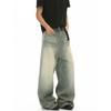 Nostalgic Retro American High Street Cat Whisker Wide Leg Drape Straight A-word Washed Jeans