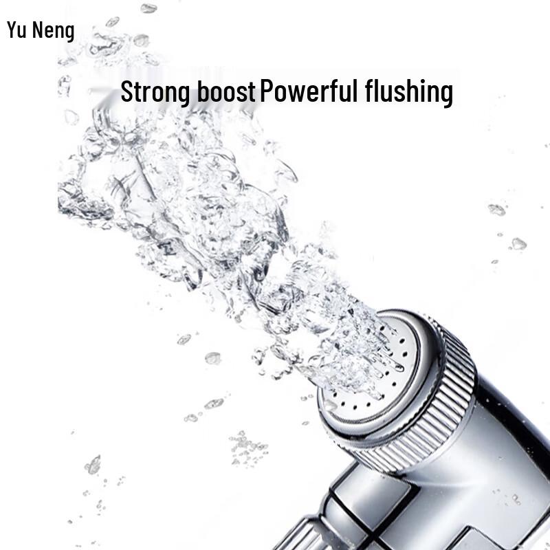 Yùnéng Hochdruck-Toiletten-Bidet-Sprühgerät