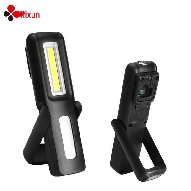 COB USB Rechargeable Magnetic Inspection Light