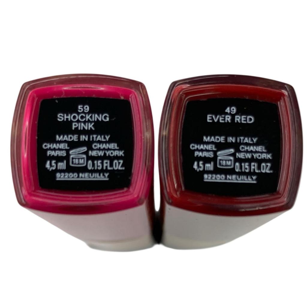 Used 186005 CHANEL Le Rouge Duo Ultra Tune Gloss 2 items sold in bulk