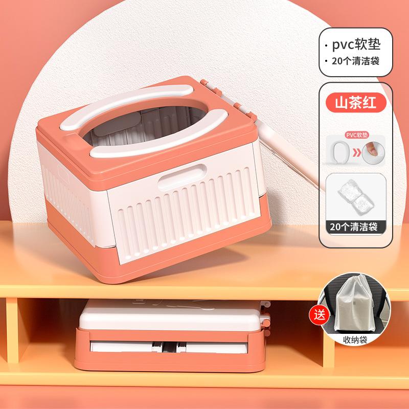 

Автомобильный складной туалет на дороге, аварийный туалет для взрослых и детей, переносной дорожный туалет с 20 сумками