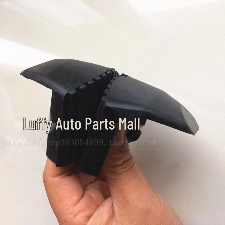 Dongfeng Fengshen L60 Clutch Brake Pedal Anti-slip Rubber Pad Cover