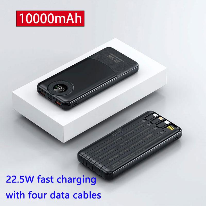 

VAORLO 22.5W сверхбыстрая зарядка Power Bank PD QC 3.0 20000mAh с 4 кабелями передачи данных Зарядное устройство Powerbank для Samsung iPhone D893 Black 10000mAh