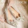 Fashion High Heels Women Silver Chunky Glass Slipper Wedding Shoes Two Wear Gold Mid-Heel Bridesmaid Shoes
