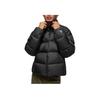 Comfortable Loose Warm Waterproof Windproof Bread Down Jacket Men Outerwear IF4259-010
