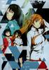 Clear File THE ART OF SWORD ART ONLINE (The Art of Sword Art Online) Compatible PKG Jacket 2 8