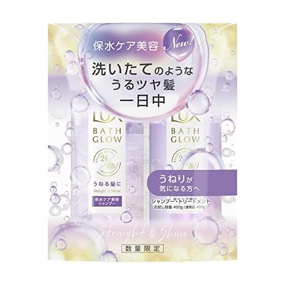 LUX Bath Glow Шампунь-кондиционер для выпрямления и блеска (лечение) Пара насосов пробной емкости 400 г+400 г