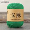 50g Summer New Product Hand-woven Hemp Hollow Thread Hollow Lace Medium Thick Linen DIY Knitting Hat Sun Hat Wool Ball Yarn