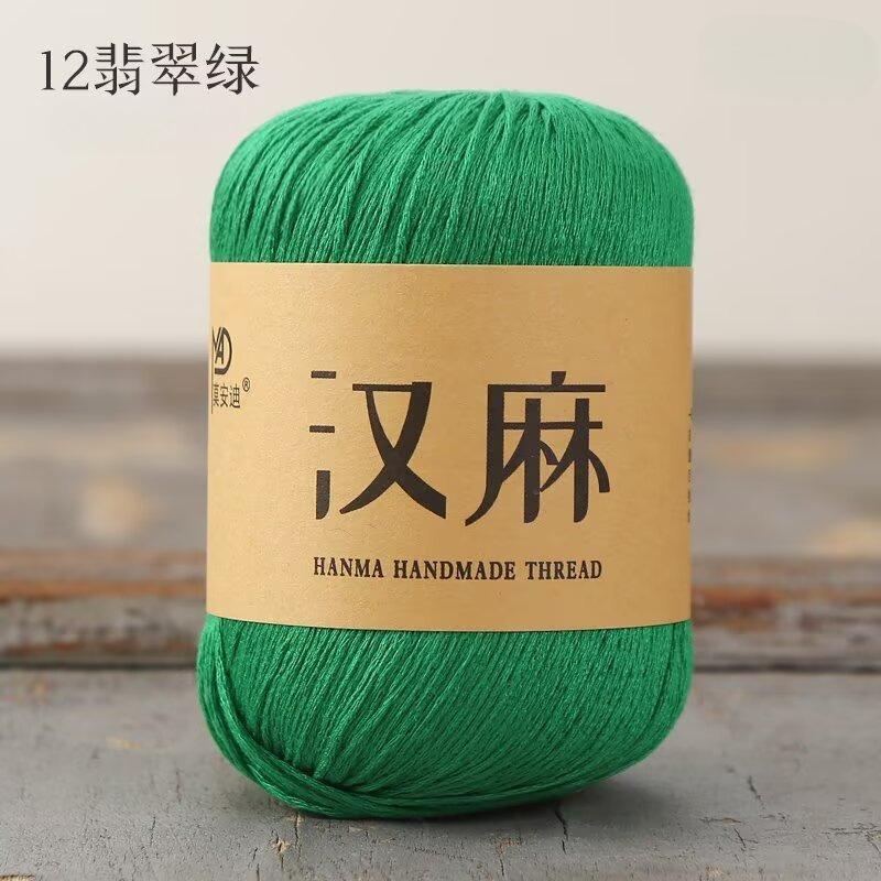 50g Summer New Product Hand-woven Hemp Hollow Thread Hollow Lace Medium Thick Linen DIY Knitting Hat Sun Hat Wool Ball Yarn