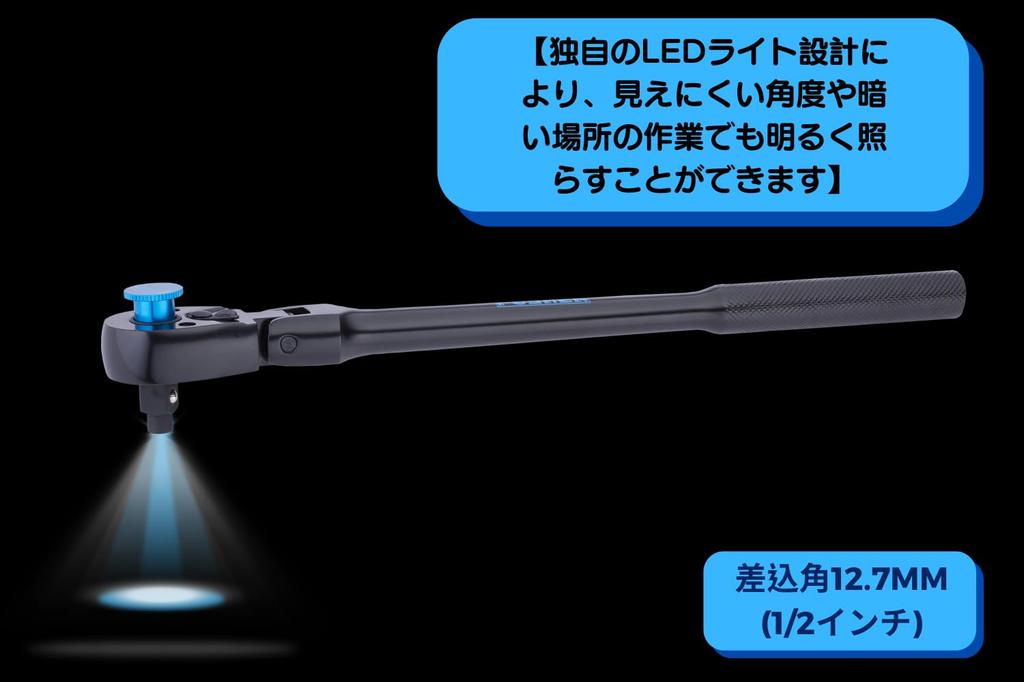 FUSHEN Swivel LED Ratchet Battery 72 Easy Chrome Vanadium Steel 12.7mm (1/2") Drive, Head, Light, Wrench, Included, Teeth, Non-Slip Handle,