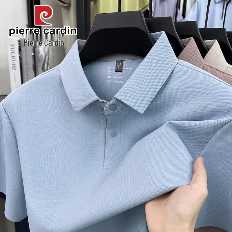 Pierre Cardin Men s Ice Silk Polo T-Shirt L
