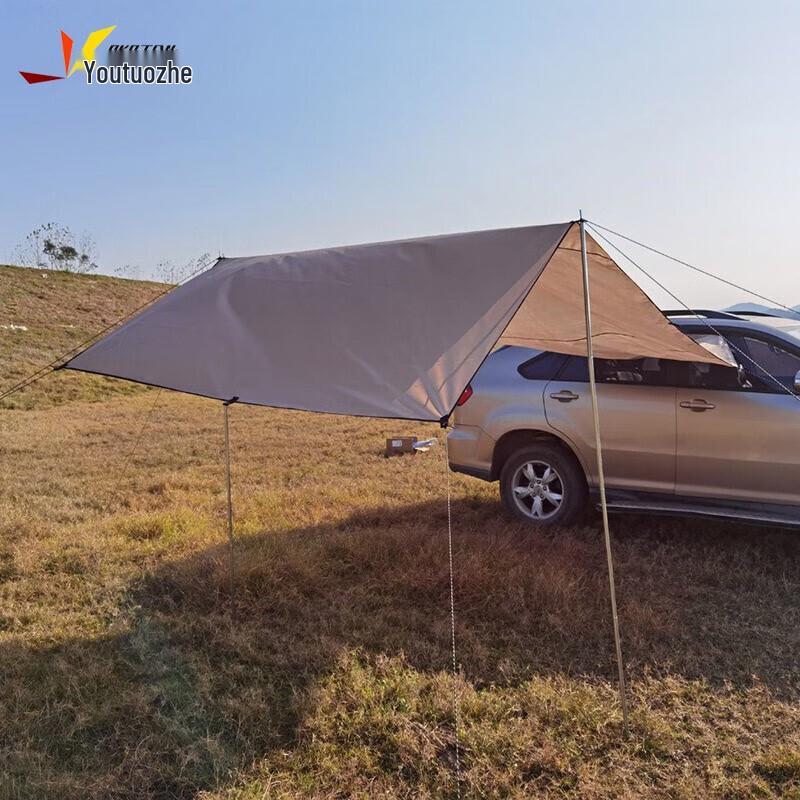 Youtuozhe Portable Folding Car Awning Tent