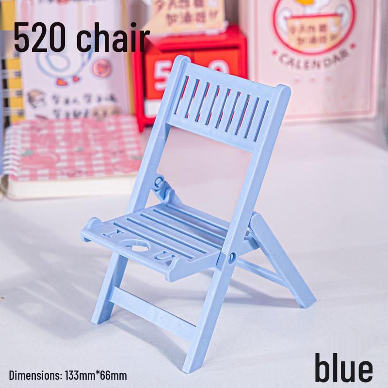 Creative Cute Mobile Phone Stand: Douyin Style Small Chair for Lazy Viewing