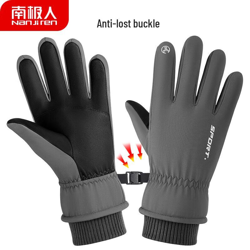 Nanjiren Men's Winter Waterproof Snow Gloves