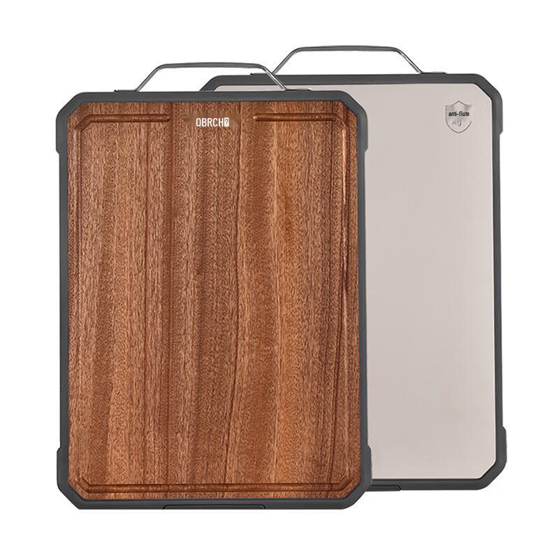 KOBACH Ebony Antibacterial Double-Sided Cutting Board