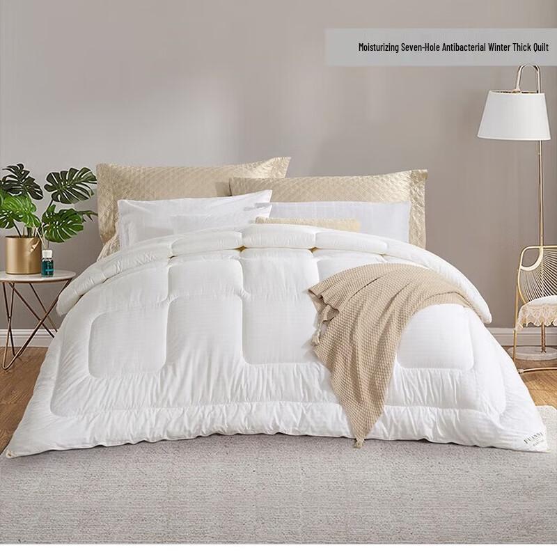 FUANNA Antibacterial Seven-Hole Fiber Winter Quilt