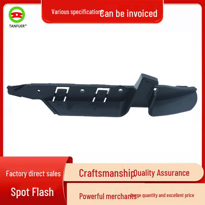 

Bumper Bracket for BMW E60/E61, Part No. 51117033705 - In Stock 51117033705